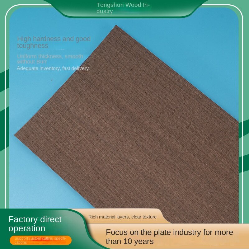 Solid Wood Veneer Panel Manufacturer - OEM/ODM Multi-Layer First-Class Modern Wall Panel Decorative