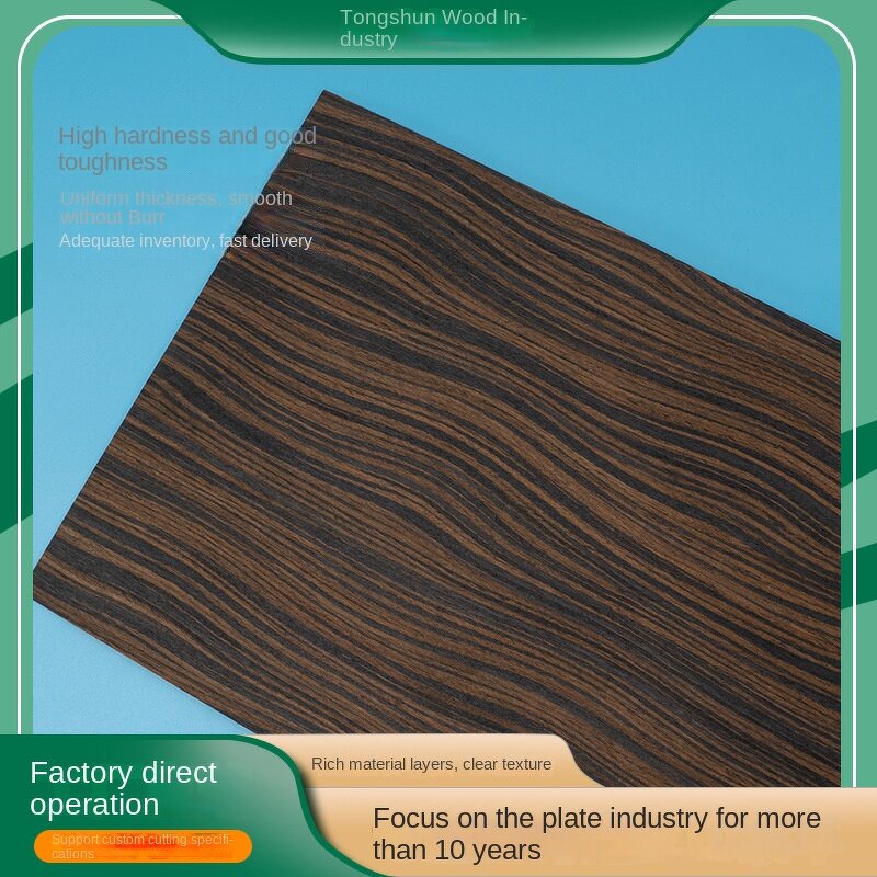 Solid Wood Panel Manufacturer - OEM/ODM UV Coating Moisture-Proof 3D Geometric Pattern Multilayer