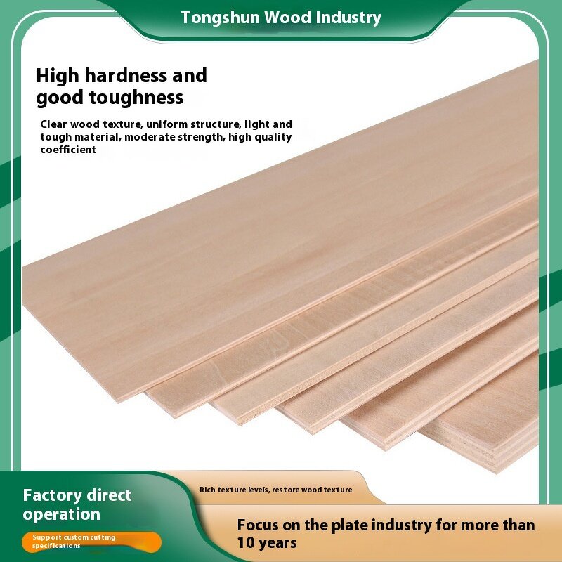 Pine Melamine Board Factory - OEM/ODM Factory Direct Supply Multi-Layer 4x8 Double-Sided E1