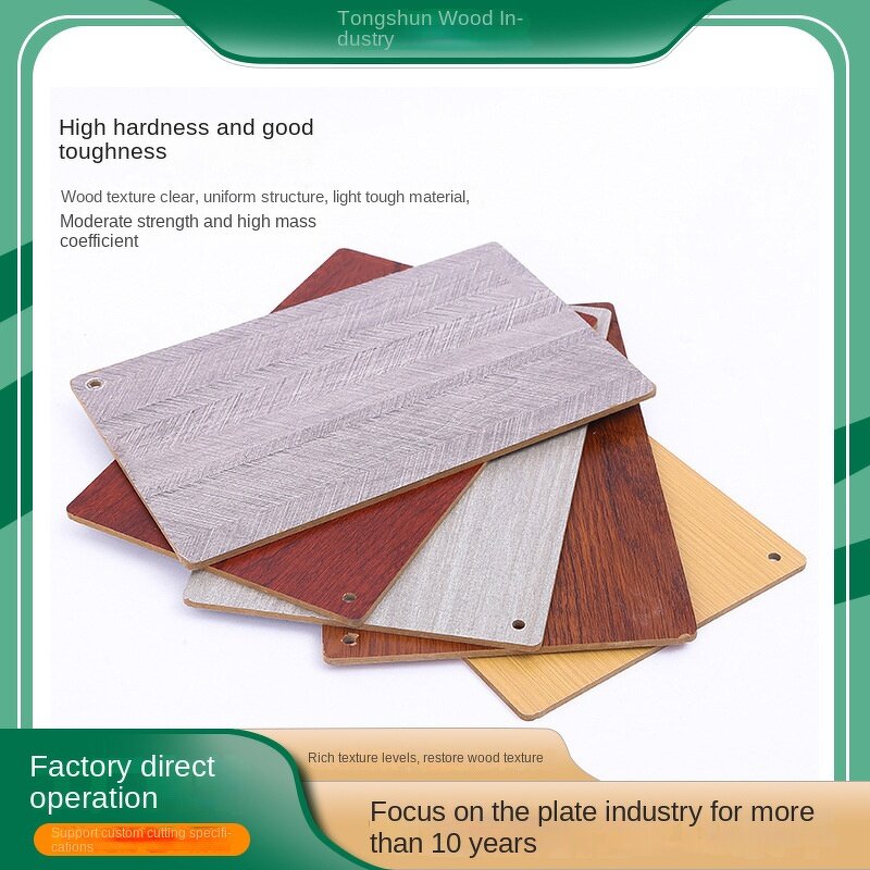 Solid Wood Wardrobe Board Manufacturer - OEM/ODM Factory Direct Supply Medium Fiber Density Pastable