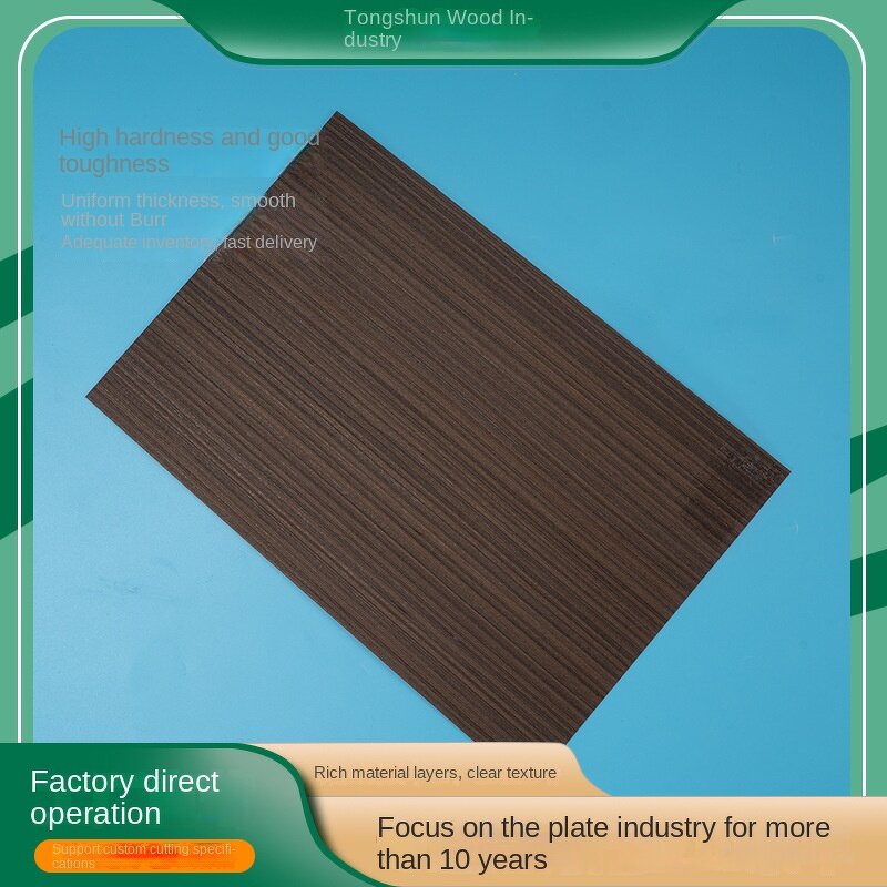 UV Board Factory - OEM/ODM Factory Direct Supply Paint-Free Multi-Layer Coated 1 Year Warranty