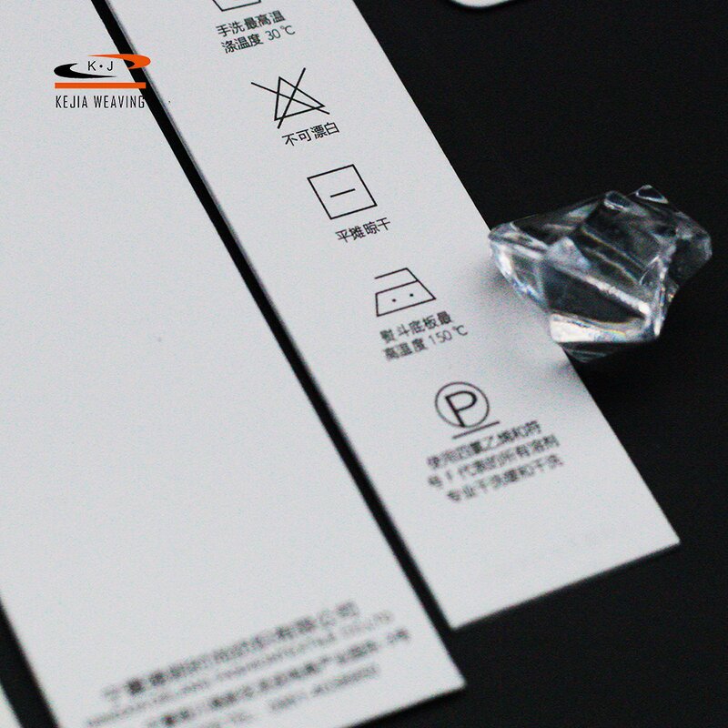 Paper Hangtag Labels Factory - OEM/ODM Cheap Custom Design Printing Name Logo Garment