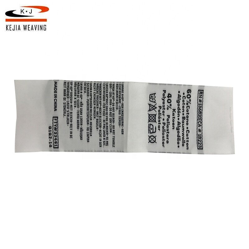 Printed Ribbon Label Factory - OEM/ODM Wholesale Custom logo 100% Polyester Wash Care