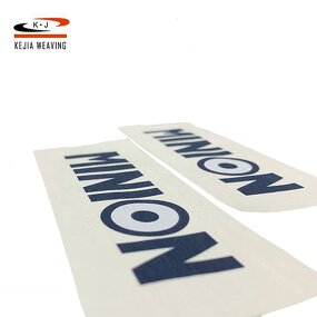 Satin Printed Label Factory - OEM/ODM No Moq Highly Appreciated Custom Logo Sewing