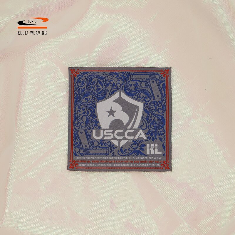 Damask Woven Tag Manufacturer - OEM/ODM DIY Free Sample Private Brand Garment Cloth Label