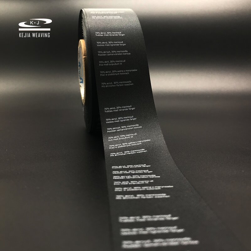 Printed Satin Ribbon Manufacturer - OEM/ODM Wholesale Quality Assured Unique Printing Crafts