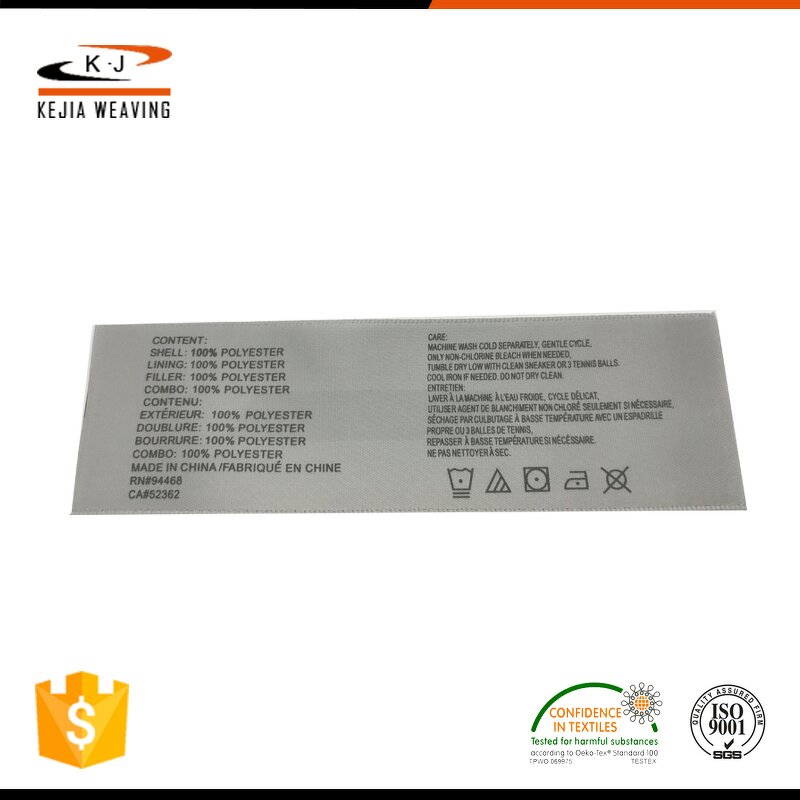 Custom Bags Label Factory - OEM/ODM Guaranteed Quality Ultrasonic Cut Adhesive Satin