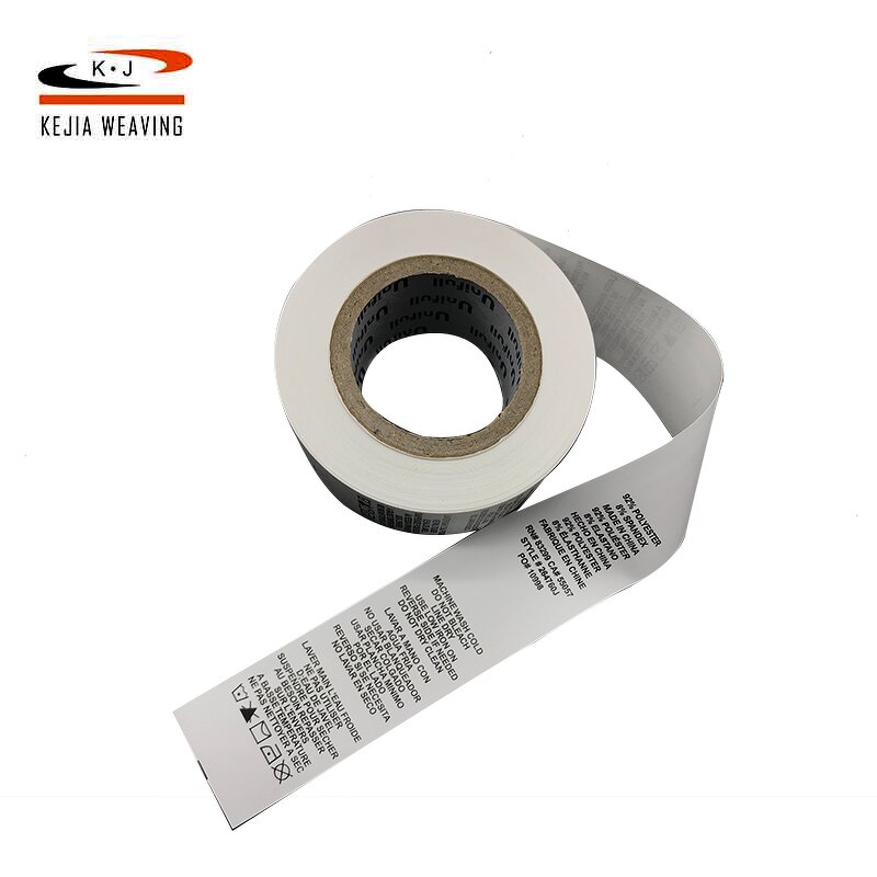 Satin Ribbon Factory - OEM/ODM Free Sample Direct Factory Favorable Price Custom Printed