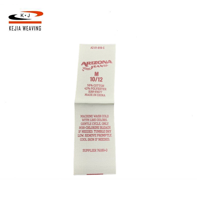 Wash Care Label Factory - OEM/ODM High Quality Custom Satin Printing for Clothes