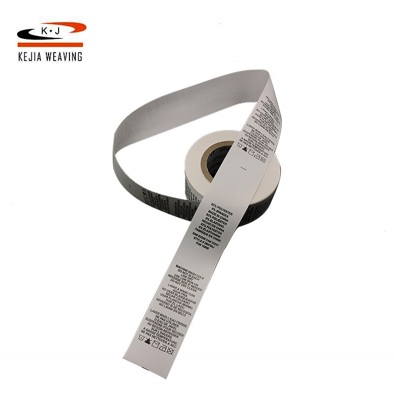 Branded Satin Ribbon Factory - OEM/ODM Customization Supported Personalized Printed Logo