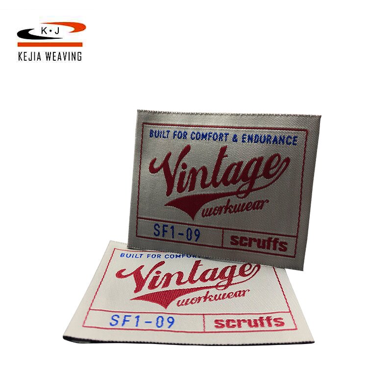 Machine Woven Label Manufacturer - OEM/ODM No Moq Wholesale Custom Famous Brand Centerfold