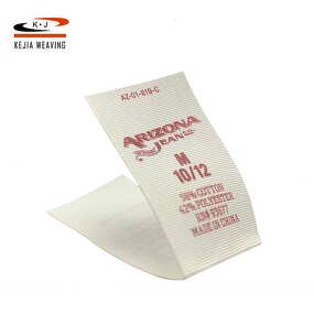 Satin Printed Label Manufacturer - OEM/ODM Customization Supported Logo Clothing Jeans Smooth