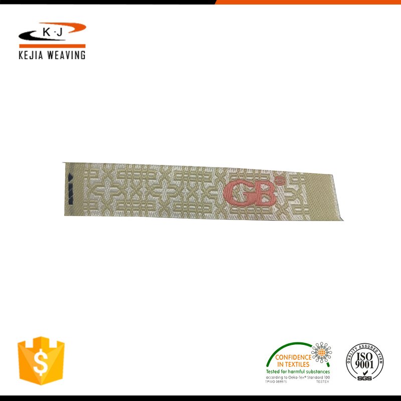 Embossed Woven Label Factory - OEM/ODM No Moq Heat Cut Standard Straight Fold