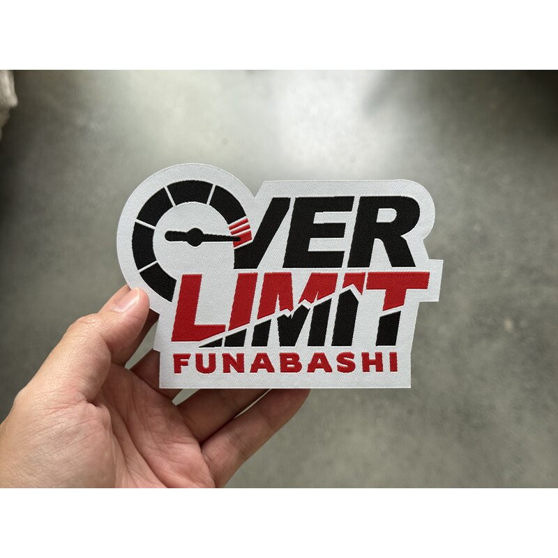 Iron on Woven Badge Manufacturer - OEM/ODM No Moq Free Sample DIY Heat Pressed