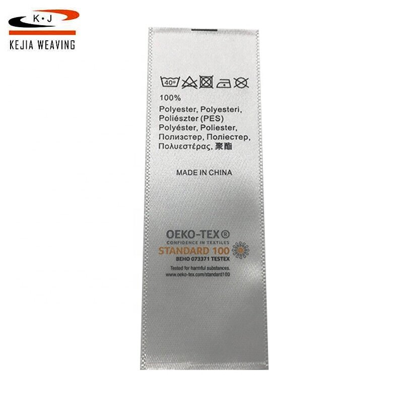Printed Ribbon Label Factory - OEM/ODM Wholesale Custom logo 100% Polyester Wash Care