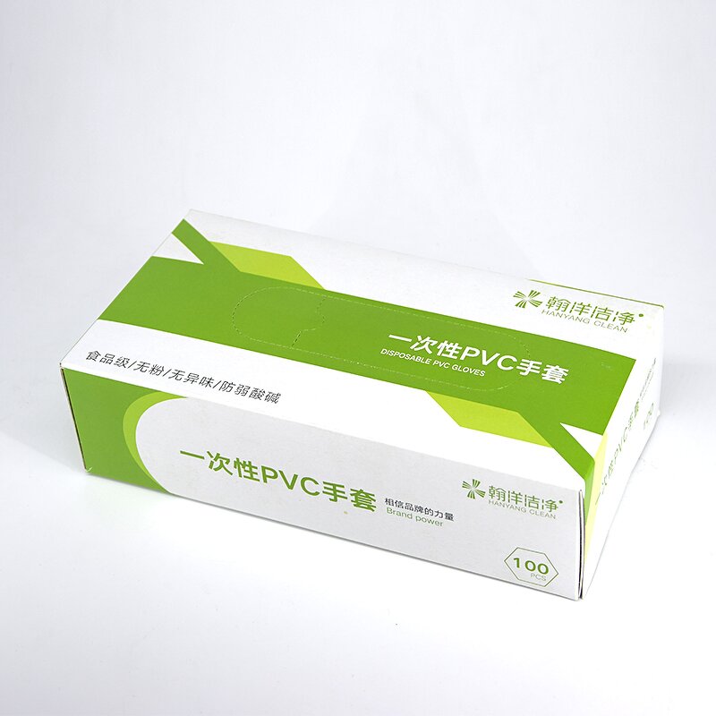 Disposable PVC Gloves Manufacturer - OEM/ODM H-6006 50% Thickened High Elasticity Waterproof Oil
