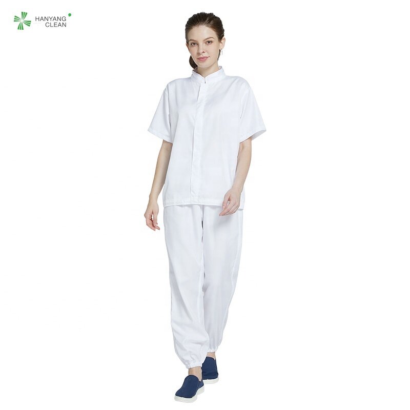 Seafood Processing Uniforms Manufacturer - OEM/ODM H-1106WF Food Industry Uniform