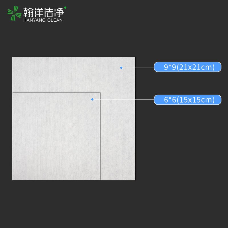 Square Cleanroom Wipes Manufacturer - OEM/ODM H-7002 Lint-Free High Absorption Eco-Friendly Industrial