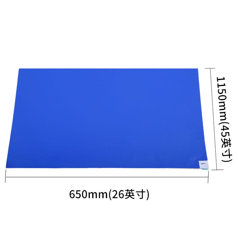 Cleanroom Sticky Mat Factory - OEM/ODM H-1201 Hanyang High Adhesion Layered Peeling Dust Control