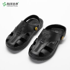 Anti-Static Sandals Manufacturer - OEM/ODM H-3502 Adjustable Heel Strap Non-Slip for Electronics