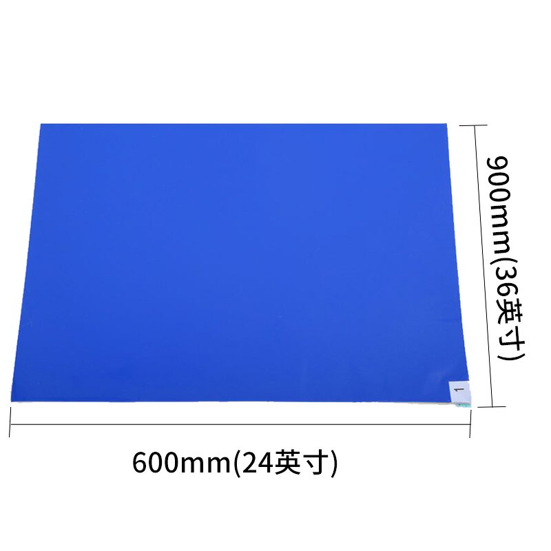Multilayer Sticky Mat Factory - OEM/ODM OEM 4590cm Dust Removal Adhesive for Cleanroom Safety