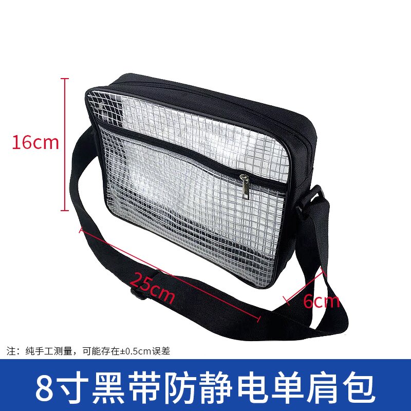 Anti-Static PVC Bag Manufacturer - OEM/ODM 25cm Dustproof Cleanroom Pocket ESD