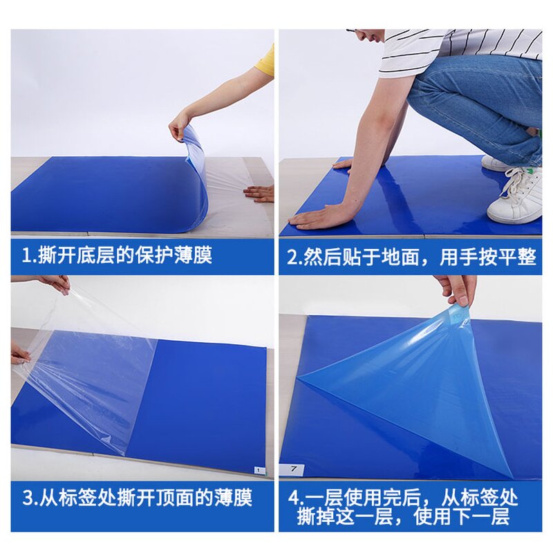 Cleanroom Sticky Mat Factory - OEM/ODM HANYANG CLEAN 24x36 Inch Polyethylene Films Water-soluble