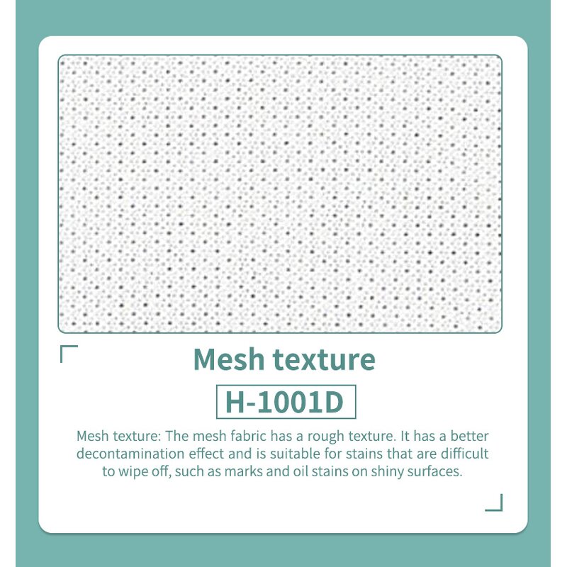 Cleanroom Wipes Manufacturer - OEM/ODM H-1001D Polyester Mesh Texture for Oil Removal Electronics