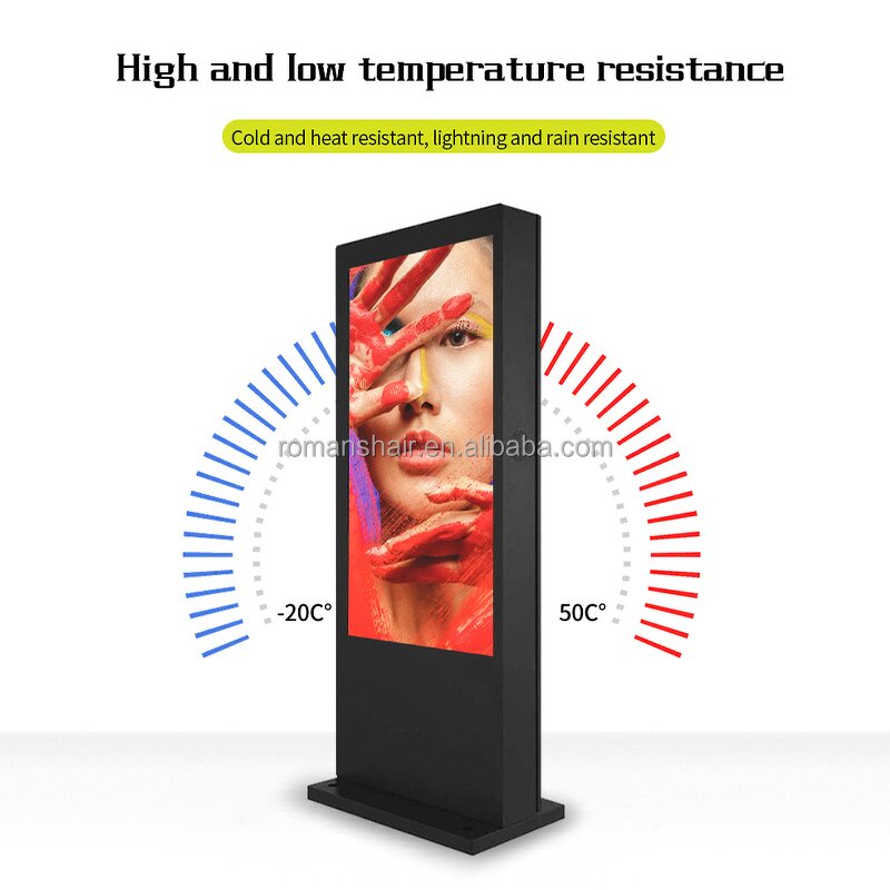 Advertising Screen Manufacturer - 43 Inch Outdoor Floor Stand Digital Signage