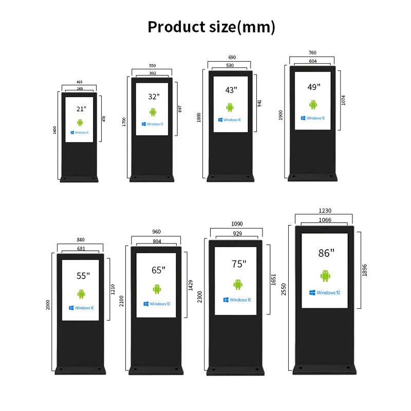 Advertising Screen Supplier - 43 Inch Outdoor Floor Stand Kiosk Android