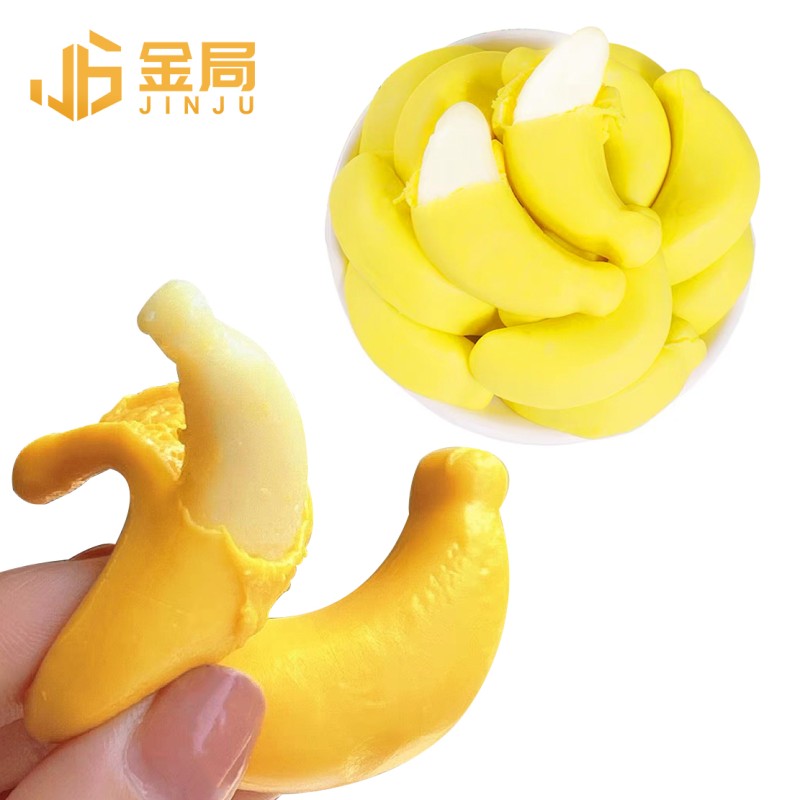 Gummy Candy Manufacturer - OEM Custom Bulk Fruit Shaped 4D Peeled
