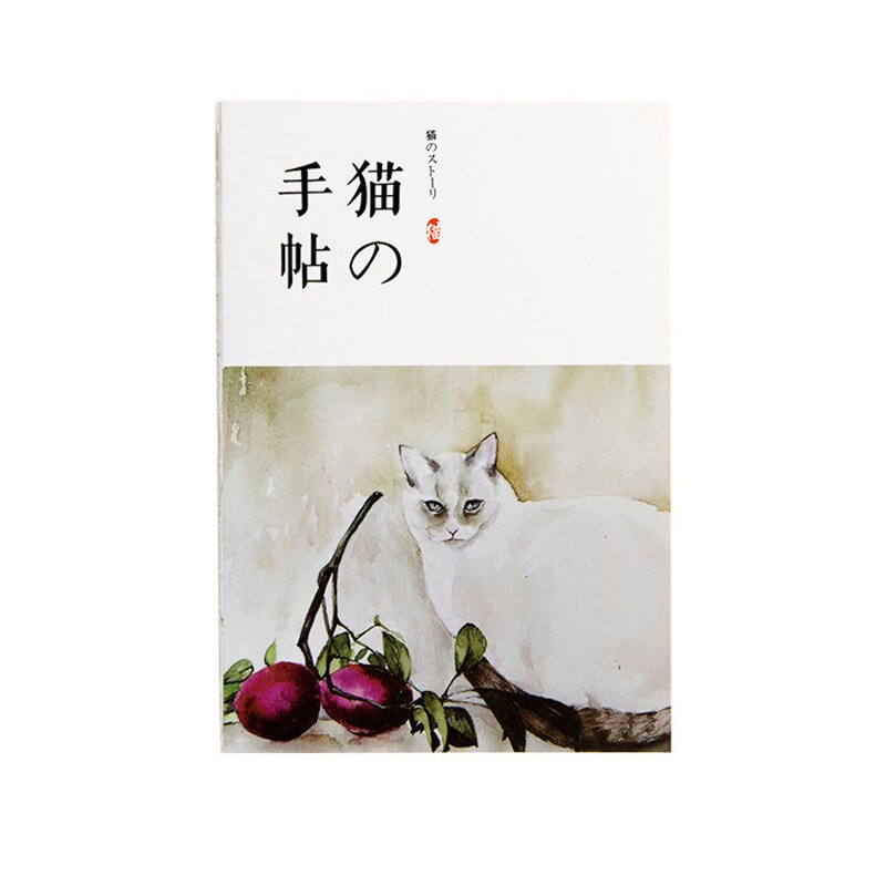 Diary Notebooks Supplier - Cute Cat Paper Cover A5 School Wholesale Customizable