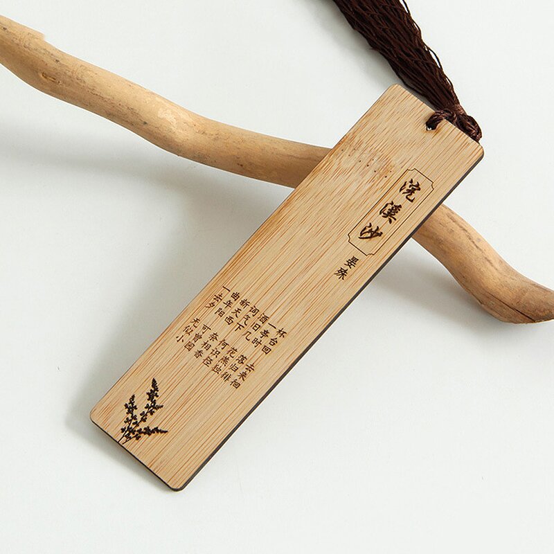 Wood Ruler Bookmarks Manufacturer - Custom Bamboo with Tassel