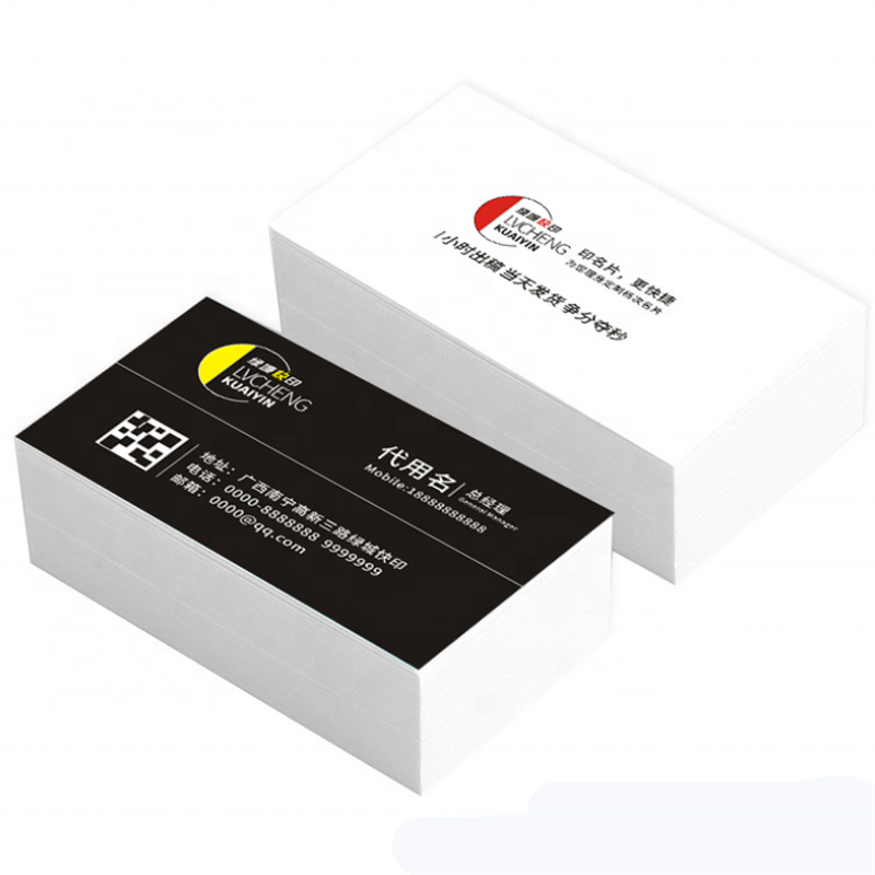 Business Cards Factory - Small MOQ Cheap Custom Gold Foil Printing Coated