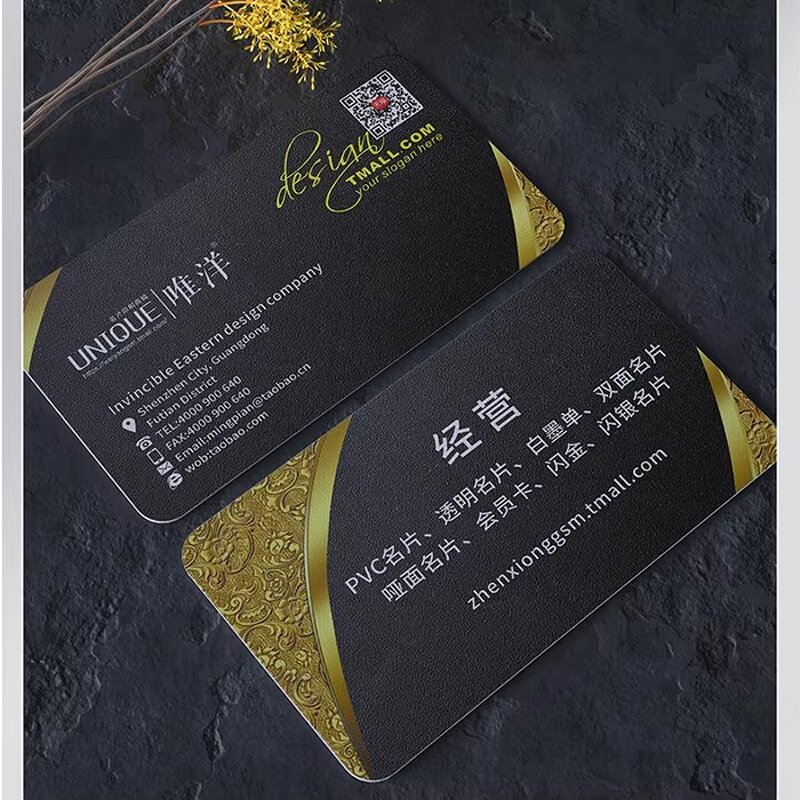 Business Cards Manufacturer - Small MOQ Custom PVC Plastic Transparent Matte