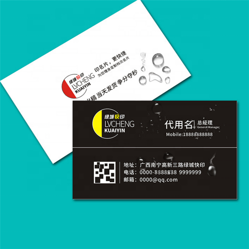 Business Cards Factory - Small MOQ Cheap Custom Gold Foil Printing Coated