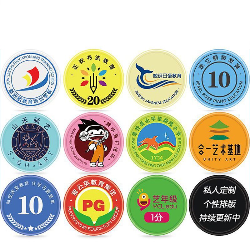 Game Coin Supplier - Custom UV Printing Round PS Plastic Reward for Kids