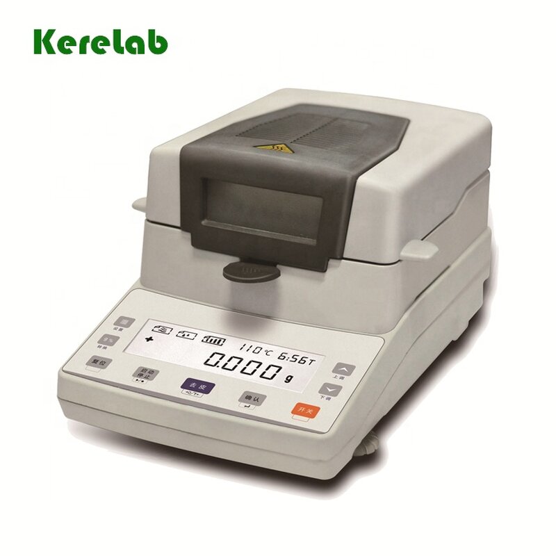 Moisture Analyzer Factory - KereLab 0.001g Halogen for Lab Grain Food