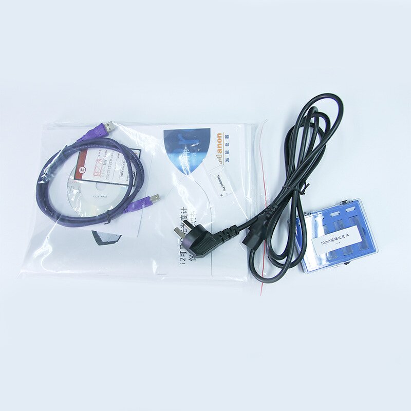 UV Vis Spectrophotometer Factory - OEM/ODM IKEME Laboratory Chemical Analysis Ultraviolet Visible