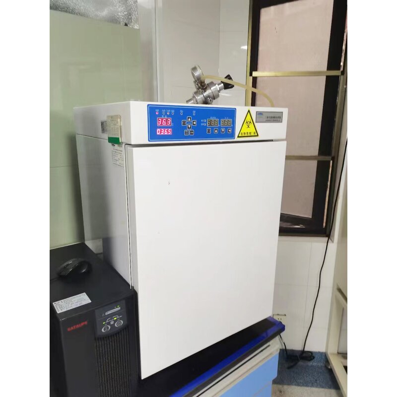 Cell Culture Incubator Factory - OEM/ODM IKEME 84-270L Lab Instrument Carbon Dioxide Ivf Analyzer