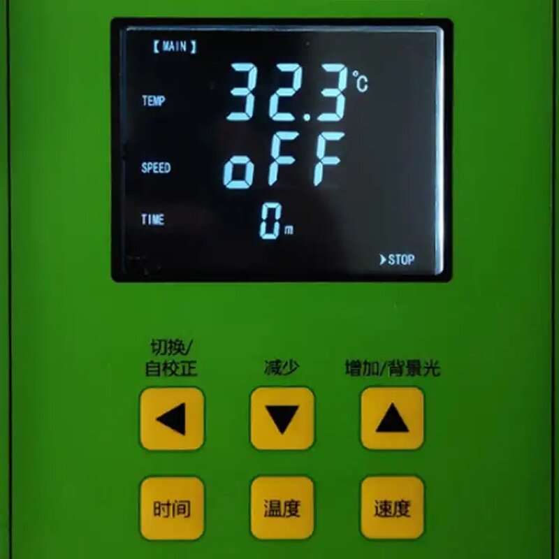 Incubator Shaker Manufacturer - OEM/ODM IKEME Lab Shaking Machine Cooling Thermostatic Microbiology