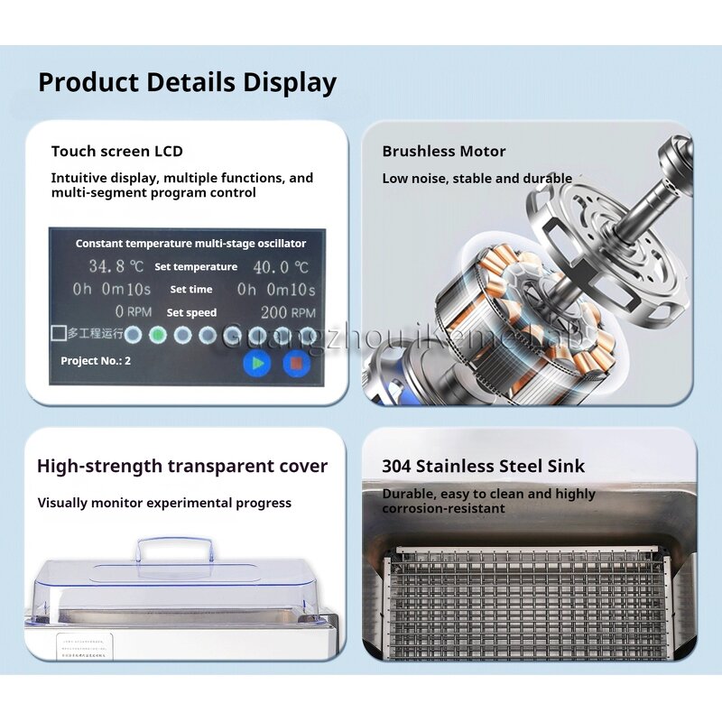 Water Bath Shaker Factory - OEM/ODM IKEME Laboratory Thermostatic Devices 18L Shaking Incubator