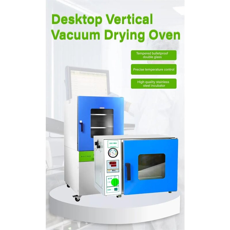 Industrial Dry Oven Factory - OEM/ODM IKEME 91-215Liter Laboratory Use Full Automatic Drying