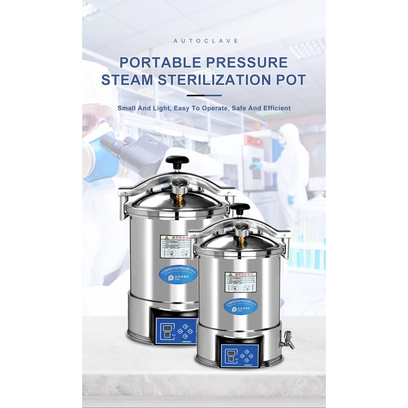 Medical Lab Autoclave Factory - OEM/ODM IKEME Laboratory Hospital 18-24 Liter High Temperature Portable