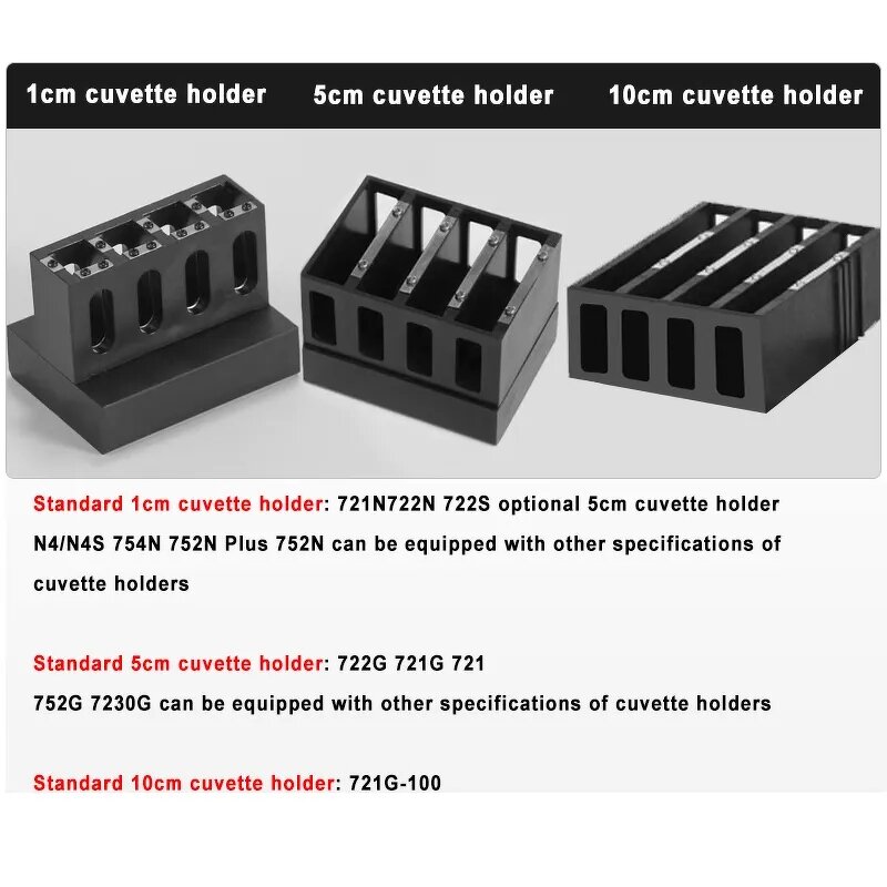 UV-vis Spectrophotometer Manufacturer - OEM/ODM IKEME Cheap Double/Single Beam 190-1100nm Visible