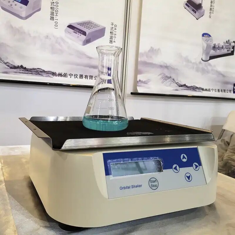 Lab Shaker Machine Manufacturer - OEM/ODM IKEME High Quality Equipment Digital Orbital Shaker Incubator
