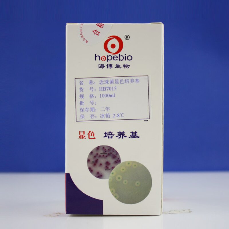 Lab Chromogenic Agar Factory - OEM/ODM Wholesale Candida Agar Plate Count Agar