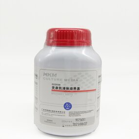 Microbiology Culture Media Manufacturer - OEM/ODM IKEME Lab MacConkey Broth Medios De Cultivo