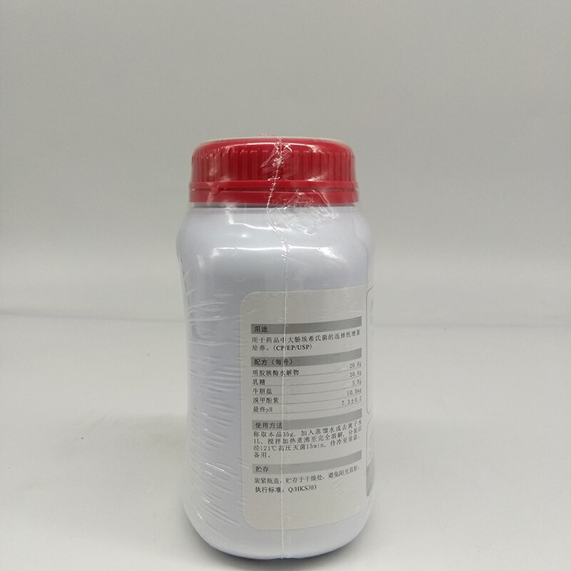 Microbiology Culture Media Manufacturer - OEM/ODM IKEME Lab MacConkey Broth Medios De Cultivo