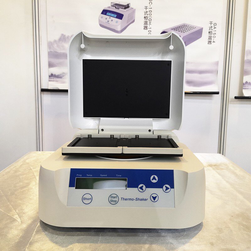 Microplate Shaker Manufacturer - OEM/ODM IKEME Laboratory 96-well Plates Thermostatic Shaker Incubator